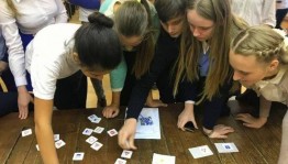 Интеллектуальная игра «Кладовая мудрости»