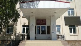 Методика преподавания игры на курае в детской музыкальной школе, детской школе искусств