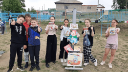 Литературный пикник «Путешествие на сказочную поляну»