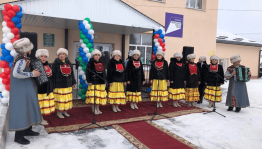 В рамках национального проекта «Культура» в Баймакском районе открылся сельский многофункциональный клуб