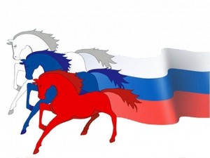 «Овеянный славой Российский Флаг…»