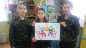 Час милоседия «От сердца к сердцу»