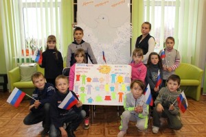 Фольклорная программа «Россия родина моя!»