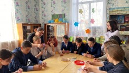 Мастер-класс «Коробочка для подарка»