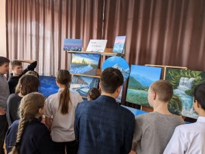 Программа «Твой гений из солнца и света»