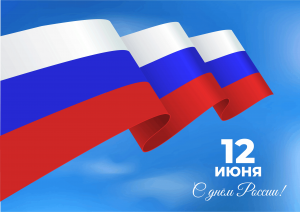 Познавательный час «Россия – Родина моя»