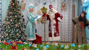 Новогодний утренник «Наш веселый хоровод»