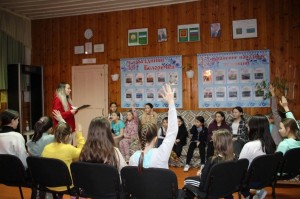 Игровая программа «Разноцветная игра»