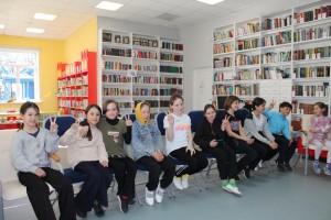 Интерактивная игра «Ключ к сокровищам права»