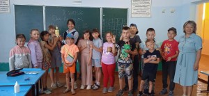 Урок безопасности «Поведение в экстремальных ситуациях»