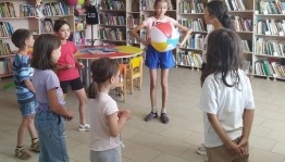 «Лето классное и безопасное»