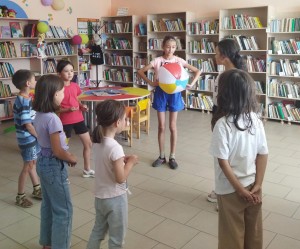 «Лето классное и безопасное»