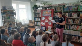 «В гостях у Мухи-Цокотухи!»