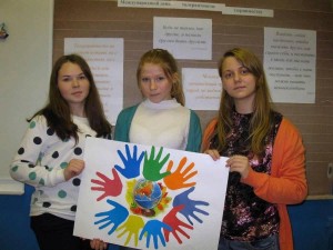 Тематический час «Дружба крепкая»