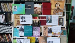 Книжная выставка «Писатели и книги - юбиляры 2023 года»