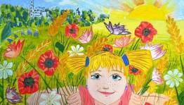 Выставка рисунков «Веселое детство»