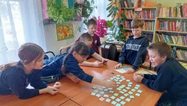 День загадок «Отгадай-ка»