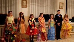 Осенний бал «Королева осени»