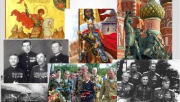 Познавательная программа «Подвиг во имя России»