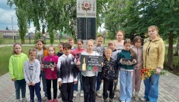 Час памяти «Без объявления войны»