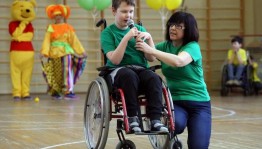 Вечер отдыха «Я люблю тебя, жизнь!»