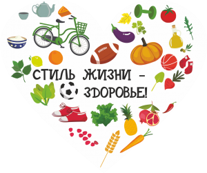 Тематический час «Не попасть в зависимость»