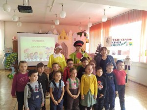 Игра–викторина«В стране дорожных знаков»