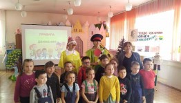 Игра–викторина«В стране дорожных знаков»