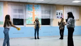 Конкурсная программа «Молодежное рандеву»