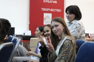 Литературный смак