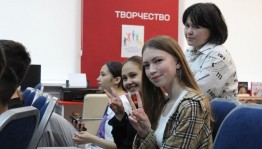 Литературный смак