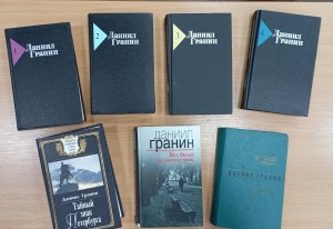 Книжная выставка «Жизнь и сердце, отданные людям»
