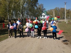 «До свидание лето»