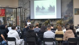 Лекторий «Легендарная дивизия»