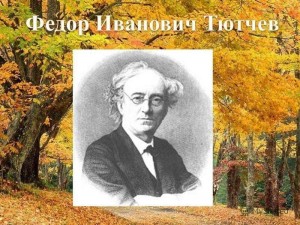 «Чему бы нас жизнь не учила, но душа верит в чудеса...»