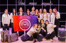 Молодые таланты фестиваля «Театральное Приволжье» приглашают на благотворительный спектакль «Прекрасное далеко»