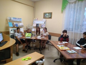 Урок безопасности «Скажем пожару нет».