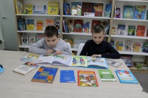 Правовая информация «От правил к праву»