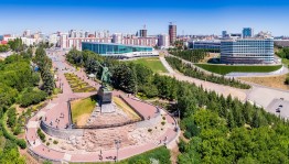 Виртуальная экскурсия «Путешествие по Уфе»