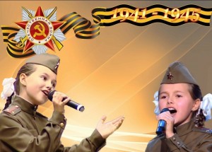 Башкирский государственный педуниверситет им.М.Акмуллы проводит творческий интернет-конкурс