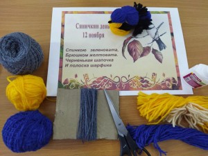 Творческая мастерская «Синичкин день»