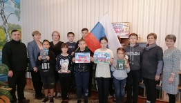 Познавательная программа «Единым духом мы сильны».
