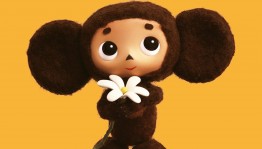 Игровая программа «День рождение Чебурашки»