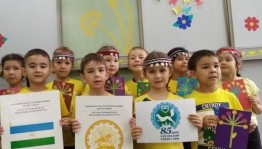 Концерт «Башкортостан-жемчужина России