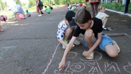 Конкурс рисунков «Краски лета»