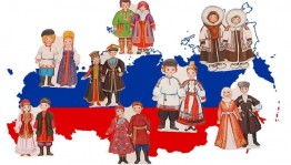 Программа «Что я знаю о России?»