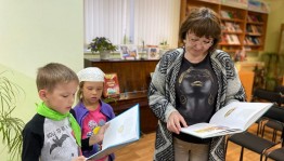 Игровая программа «По пушкинской тропе»