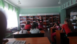 Литературная викторина «Книжкины истории»