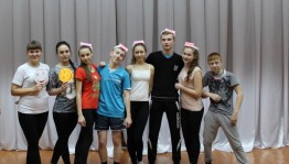 Конкурсно–игровая программа «Молодежный калейдоскоп»