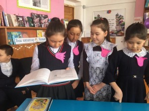Литературный час «Я учу башкирский язык»